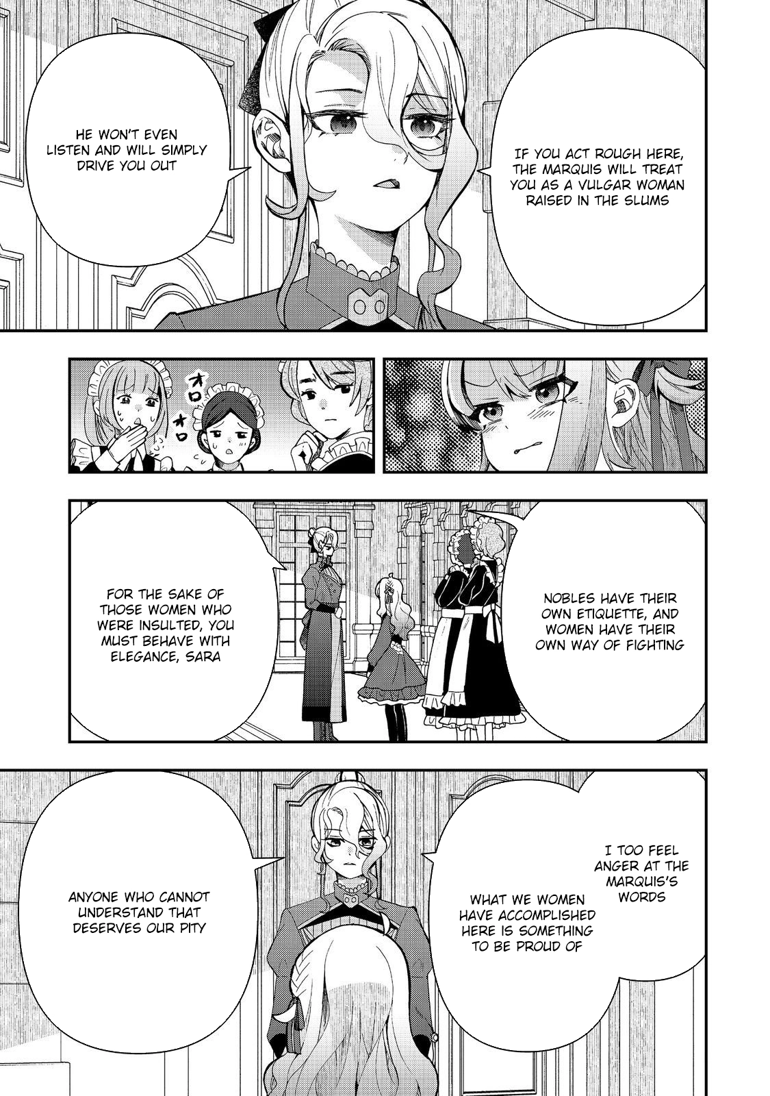 The Merchant’s Daughter Dominates with the Power of Money. Chapter 11 Page 17